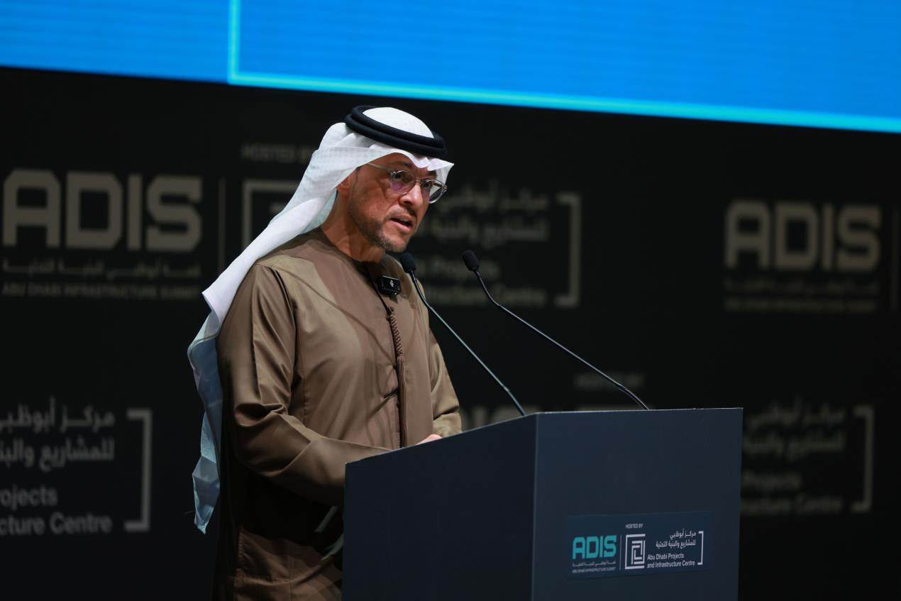 Abu Dhabi Projects And Infrastructure Centre Launches 2nd Abu Dhabi Infrastructure Summit To Advance Smart Sustainable Cities