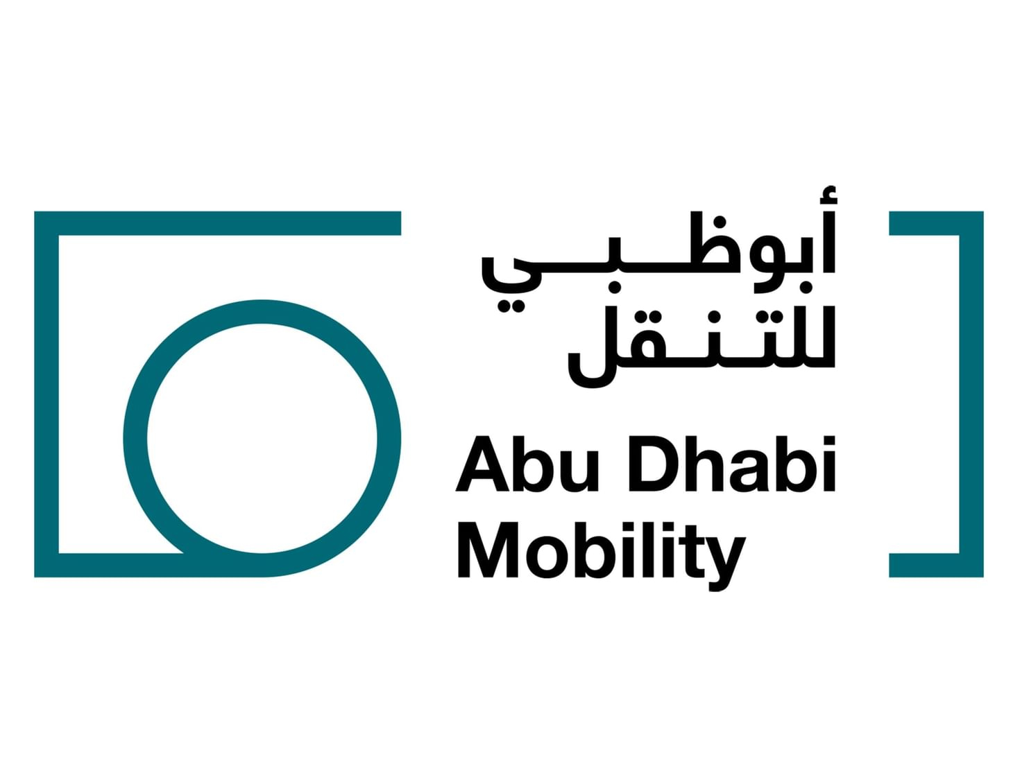 ‘Most Noble Number’ Auction Lauches In Support Of ‘Mother Of The Nation Endowment For Orphans’, ‘Edge Of Life’ Campaigns