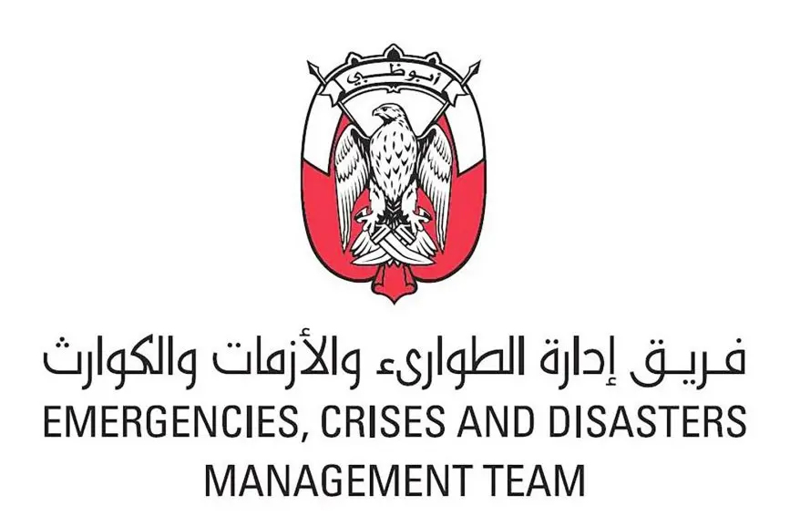 Abu Dhabi Emergencies, Crises And Disasters Management Team Convenes Emergency Meeting