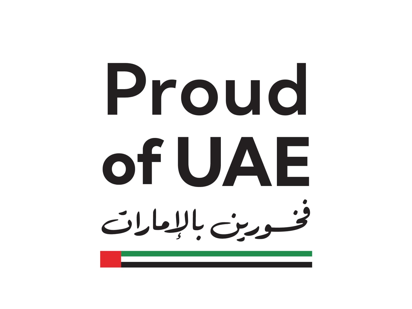 Mohammed Bin Rashid Calls On Citizens, Residents Across Country To Raise UAE Flag