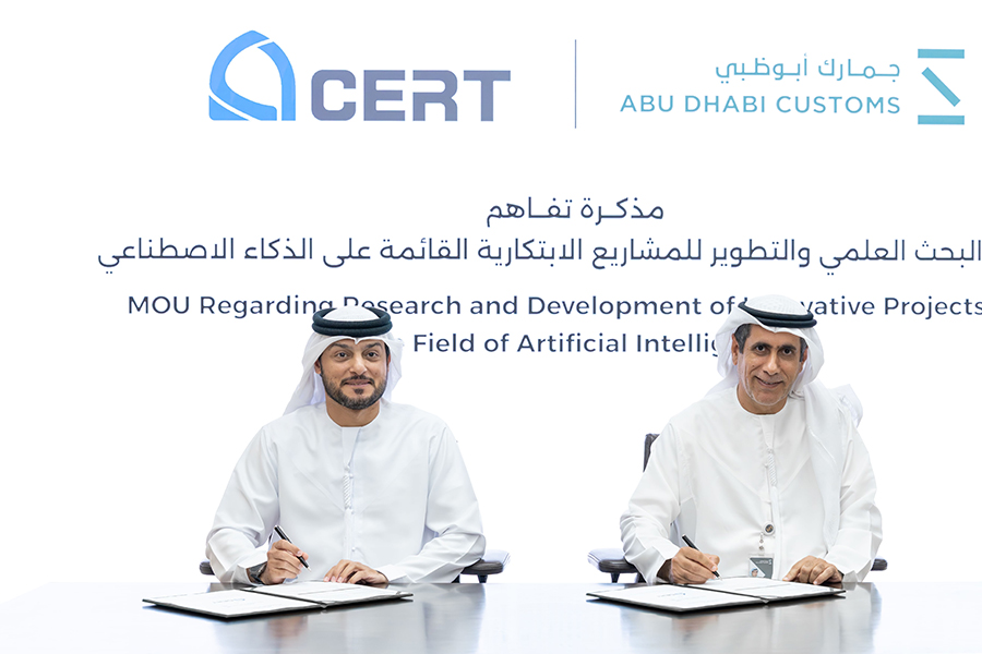 Abu Dhabi Customs, CERT Strengthen Research Collaboration In AI-Based Projects