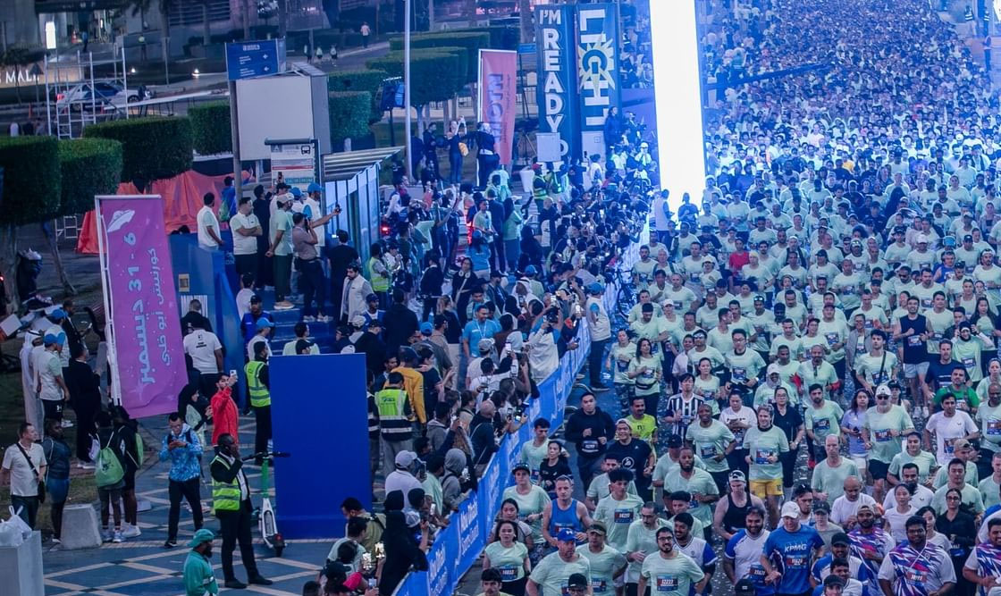 Abu Dhabi Marathon Designated Gold Label Road Race By World Athletics