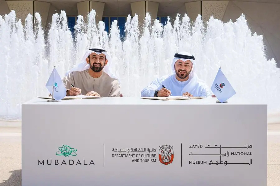 Zayed National Museum And Mubadala To Facilitate Over 20 Community And Education Programmes