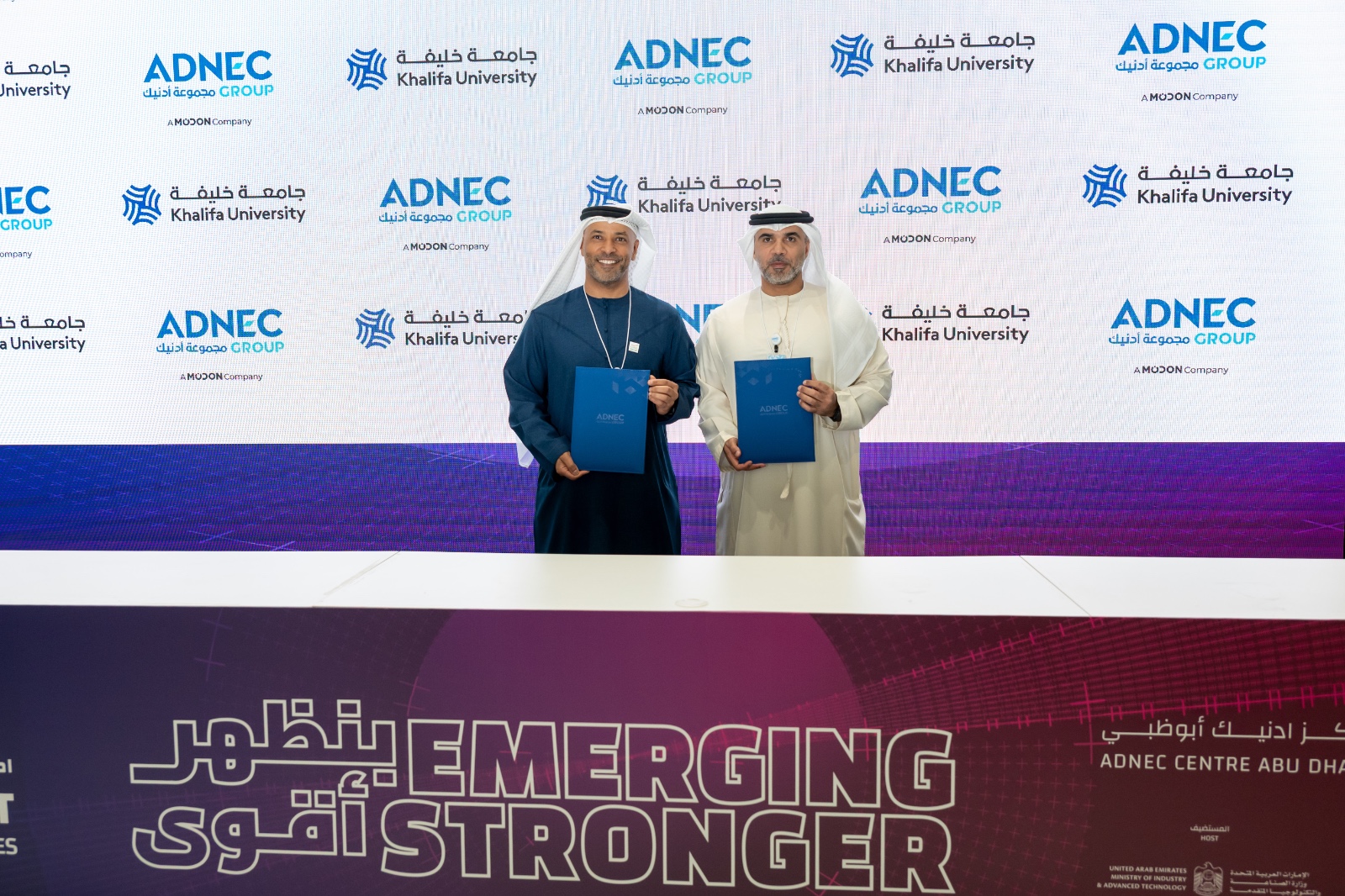 ADNEC Group Signs MoU With Khalifa University To Collaborate On Strategic Initiatives