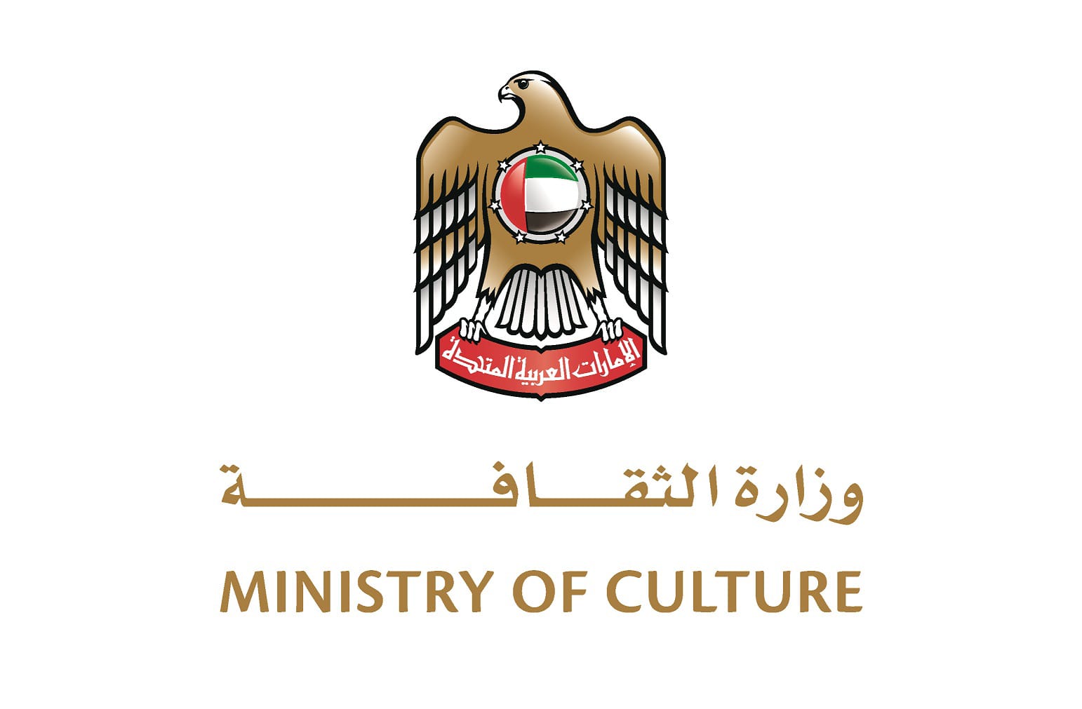 Ministry Of Culture Presents Immersive Cultural Journey During Participation At MIITE 2026 With Artisans Pavilion