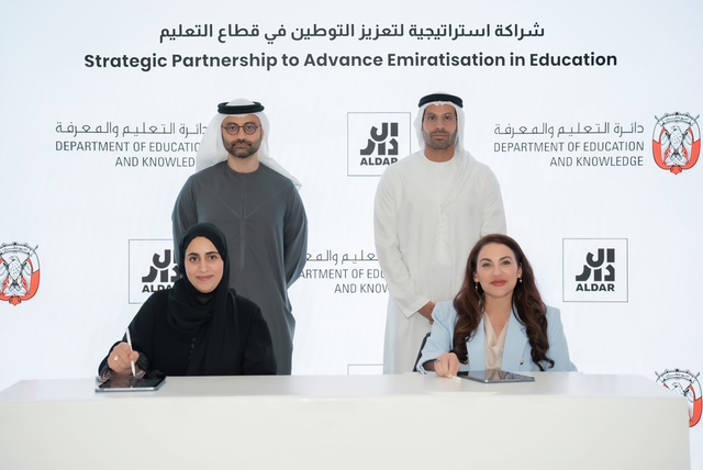 ADEK And Aldar Sign First Of Its Kind Public-Private Partnership To Advance Emiratisation In Education