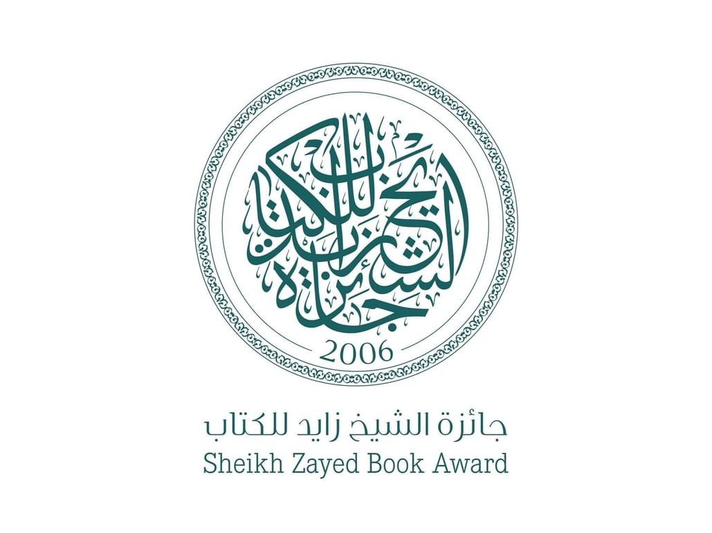 Sheikh Zayed Book Award Announces Trio Of Academic Conferences Across Major Italian Universities