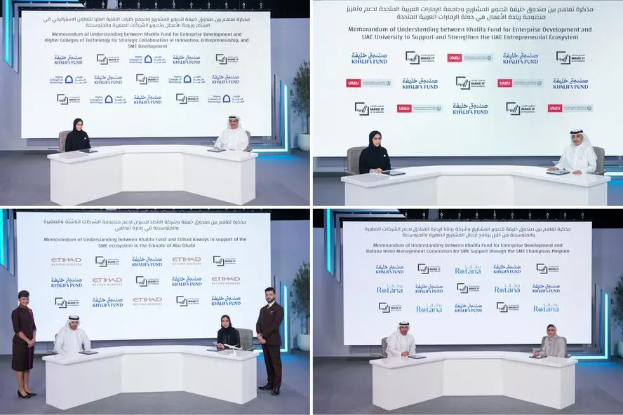 Khalifa Fund Signs 4 Memoranda Of Understanding During Make It In The Emirates 2026
