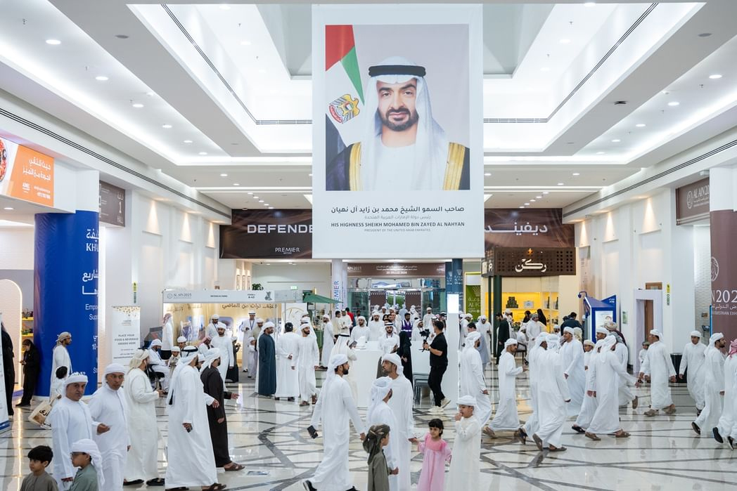 ADNEC Centre Al Ain Boosts Status As Key Venue For Major Events In 2026
