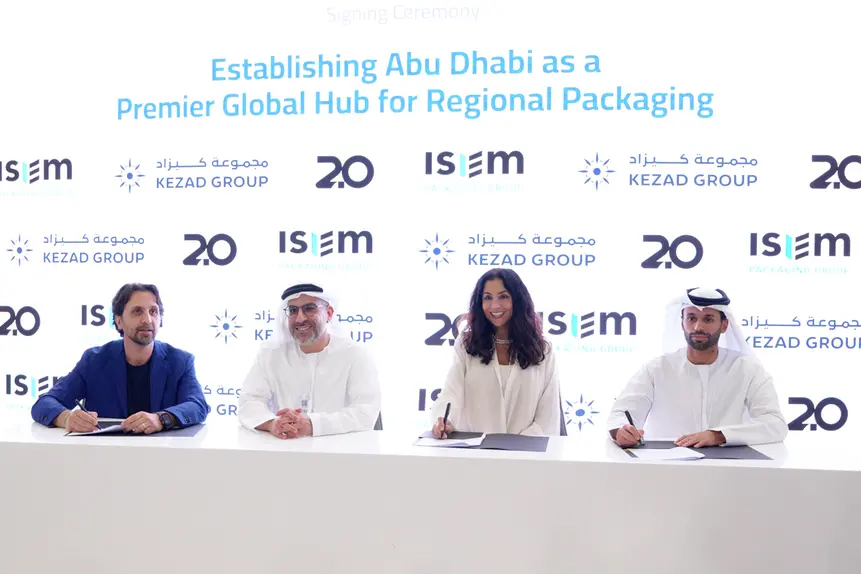 2PointZero, ISEM, And KEZAD Sign MoU To Establish Abu Dhabi As A Premier Global Hub For Regional Packaging