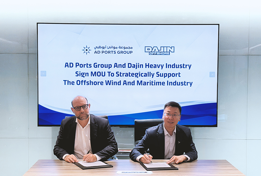 AD Ports Group And Dajin Heavy Industry Sign MoU To Explore Offshore Wind And Maritime Opportunities
