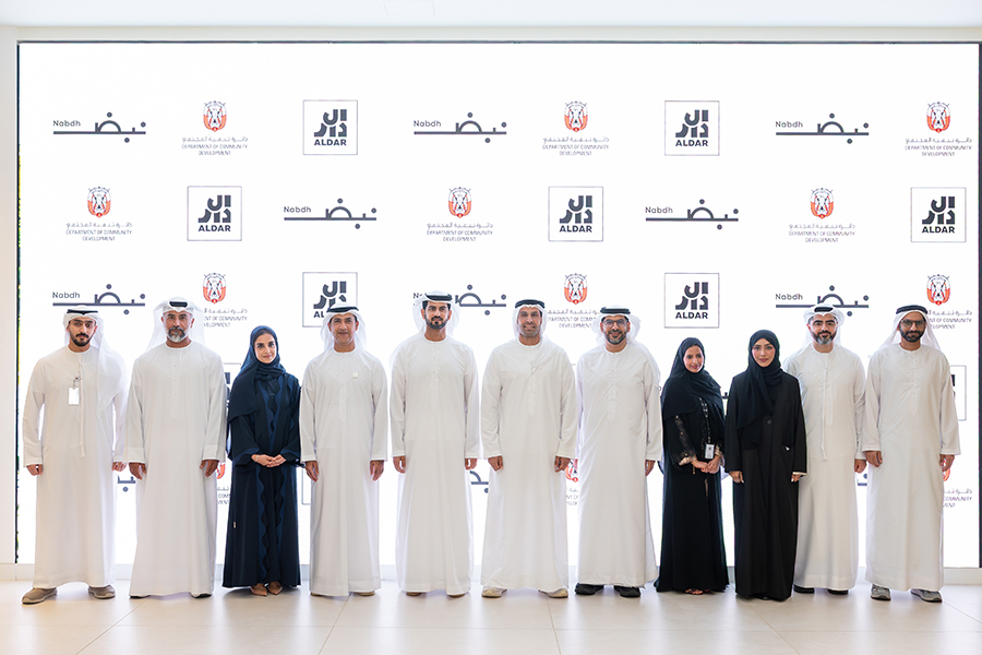 Department Of Community Development And Aldar Partner To Develop Yas Community Park