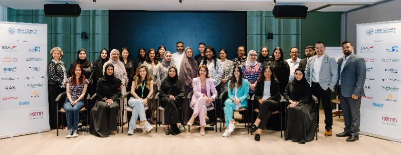 More Major Industrial Companies Join EGA’s Challenger Programme To Promote Gender Diversity