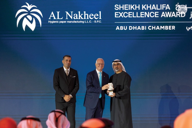 Fine Hygienic Holding’s Al-Nakheel Honored At The 22nd Cycle Of “Sheikh Khalifa Excellence Award”