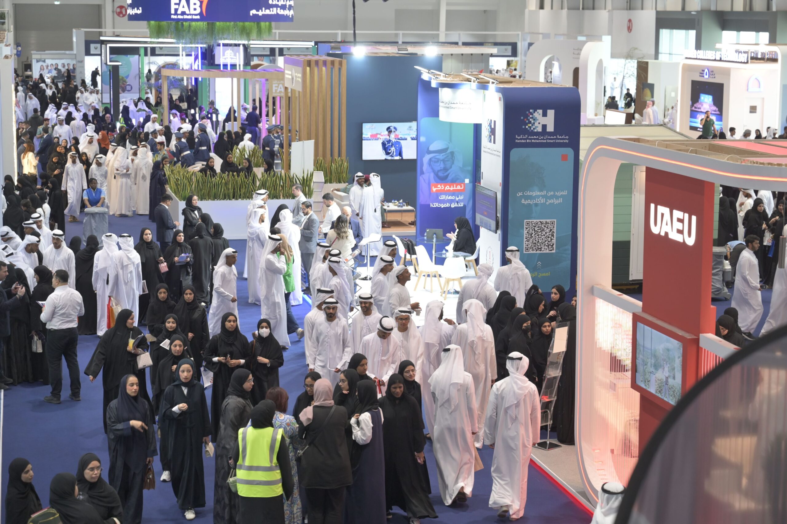 12th Education Interface Exhibition To Take Place In Abu Dhabi On 22 September