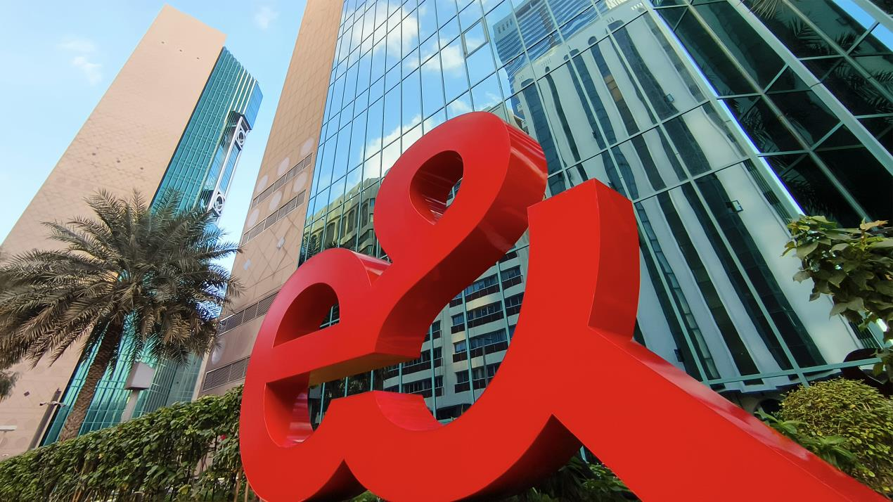 e& UAE Activates The Highest 5.5G Modulation (1024QAM) On Its Live Network – A Regional First