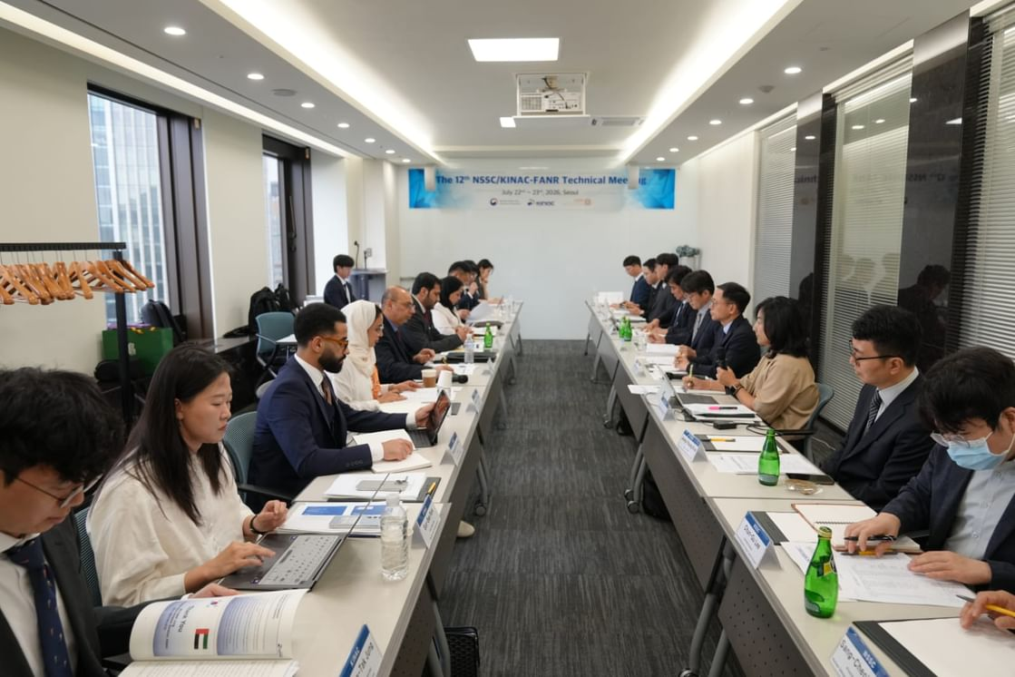 FANR Strengthens Strategic Nuclear Regulatory Cooperation With Korean Counterparts