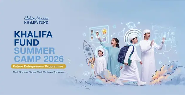 KFED Launches ‘Future Entrepreneur’ Summer Programme For 2026