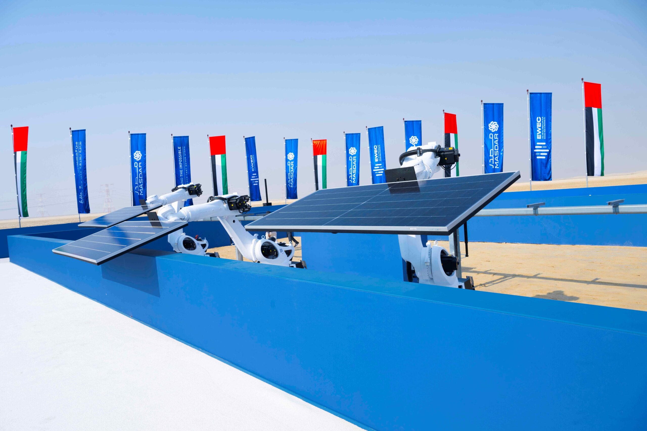 Masdar Reaches Financial Close For World-First US$6.1 Billion Gigascale 24/7 Clean Energy Project