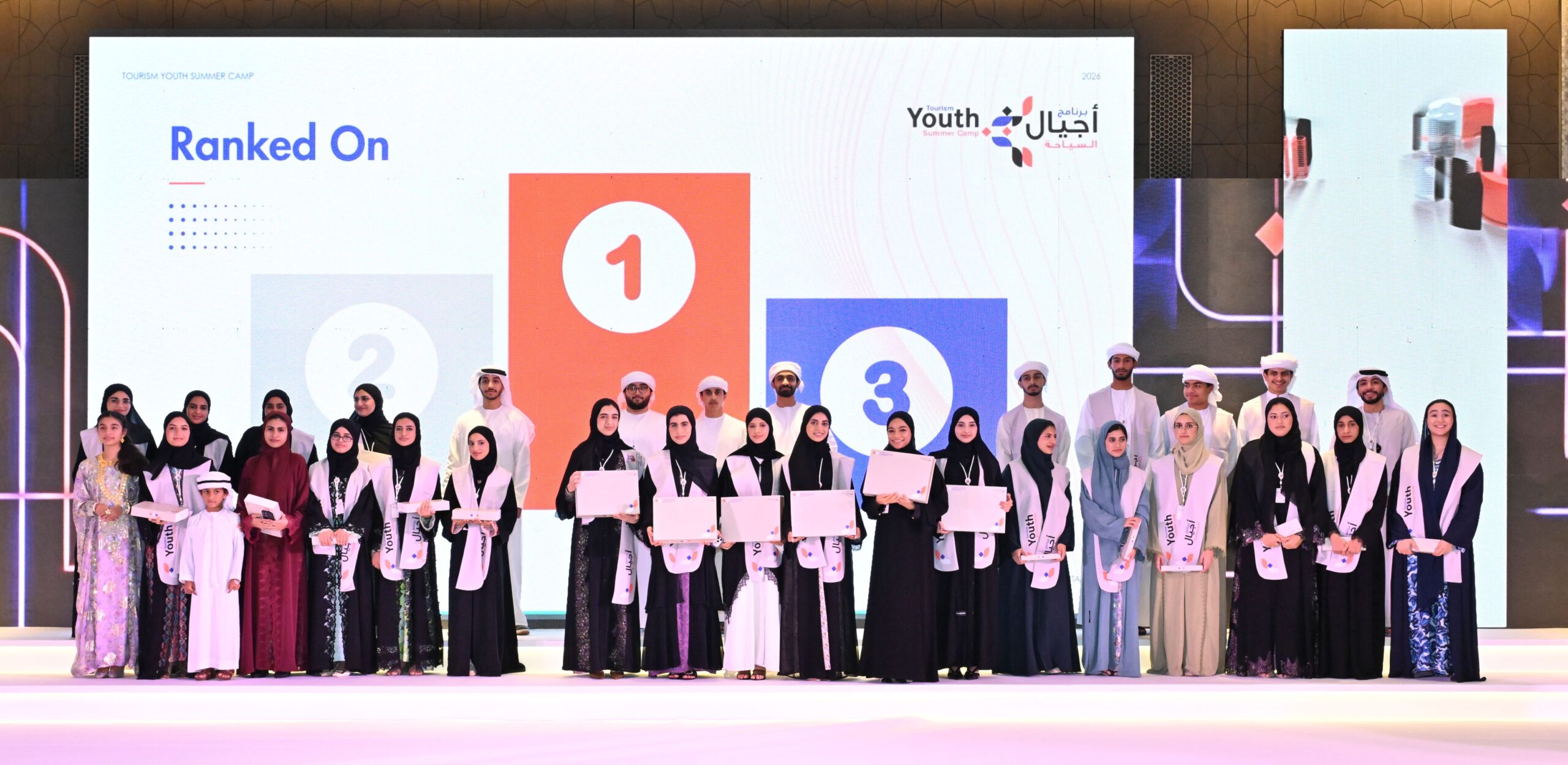 Department Of Culture And Tourism – Abu Dhabi Develops Next Generation Of Emirati Talent Through Tourism Youth Summer Camp