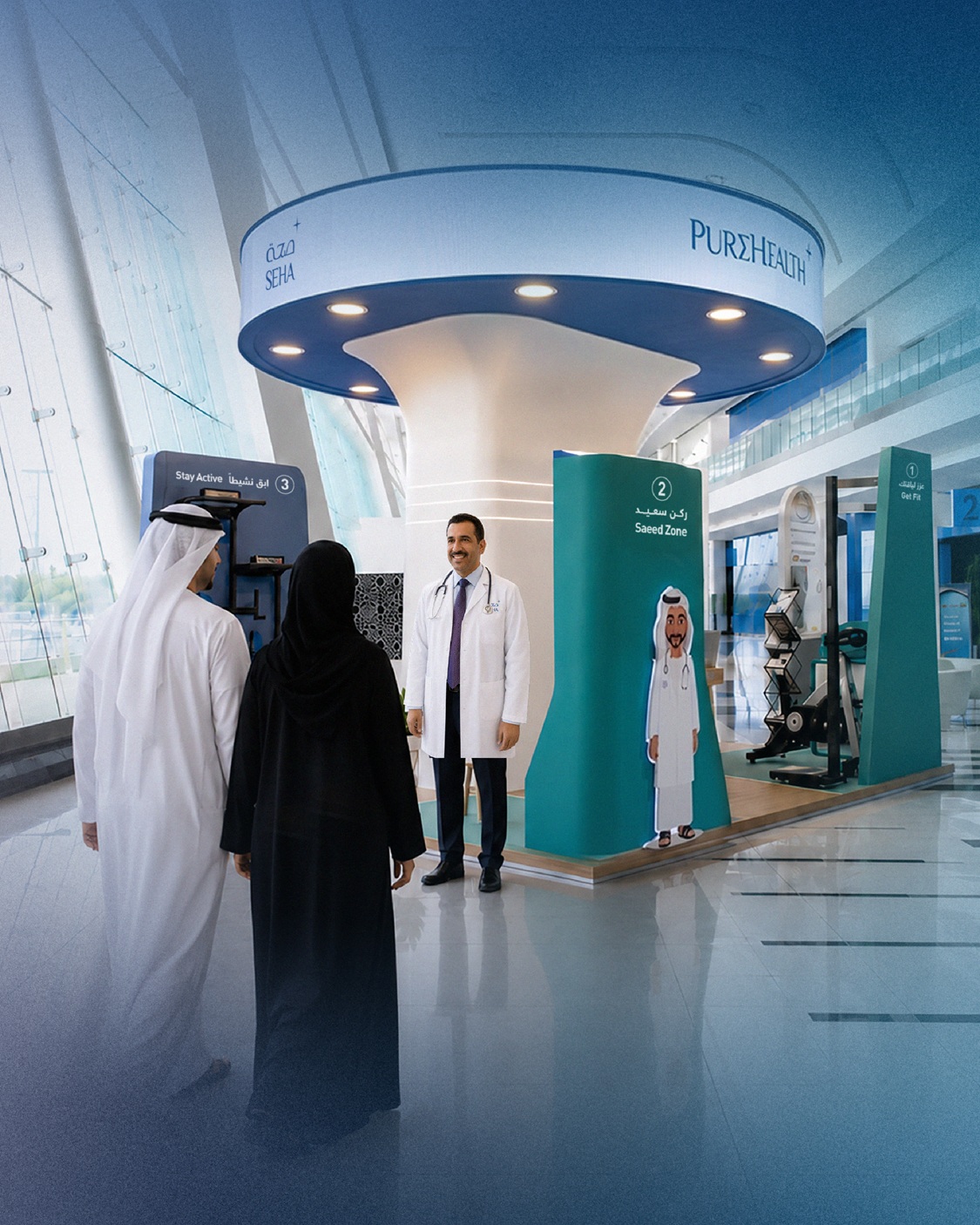 SEHA Family Run Set To Bring Families Together At Abu Dhabi Summer Sports 2026