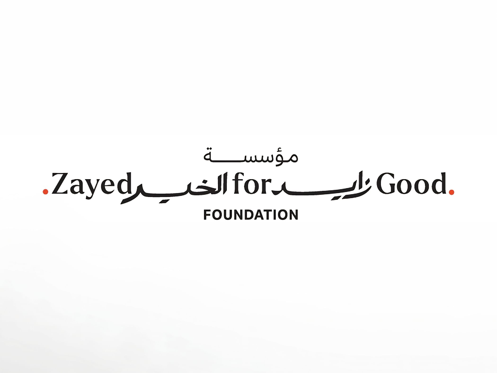 Zayed For Good Foundation Marks 34 Years Of Humanitarian, Development Work