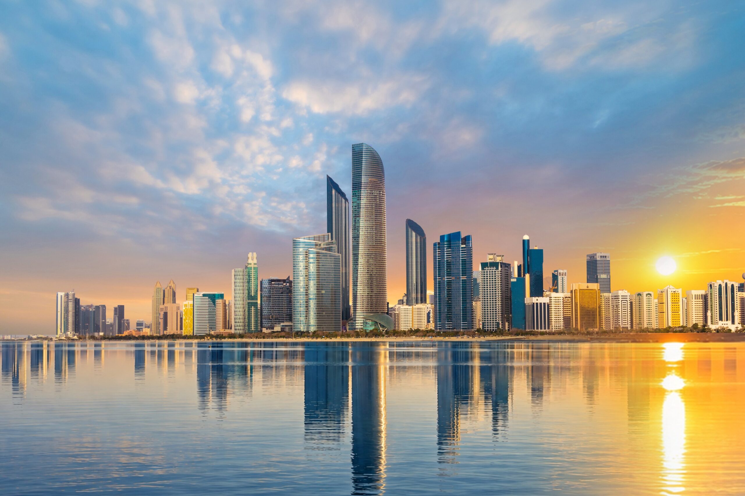 The Environment Agency – Abu Dhabi Announces The 10th Anniversary Edition Of The Sustainable Business Leadership Forum 2026