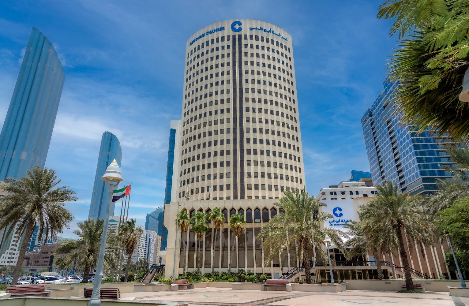 Abu Dhabi Chamber Signs MoU With Germany’s Fraunhofer IPK To Advance Industrial Capability, Innovation And Applied Research