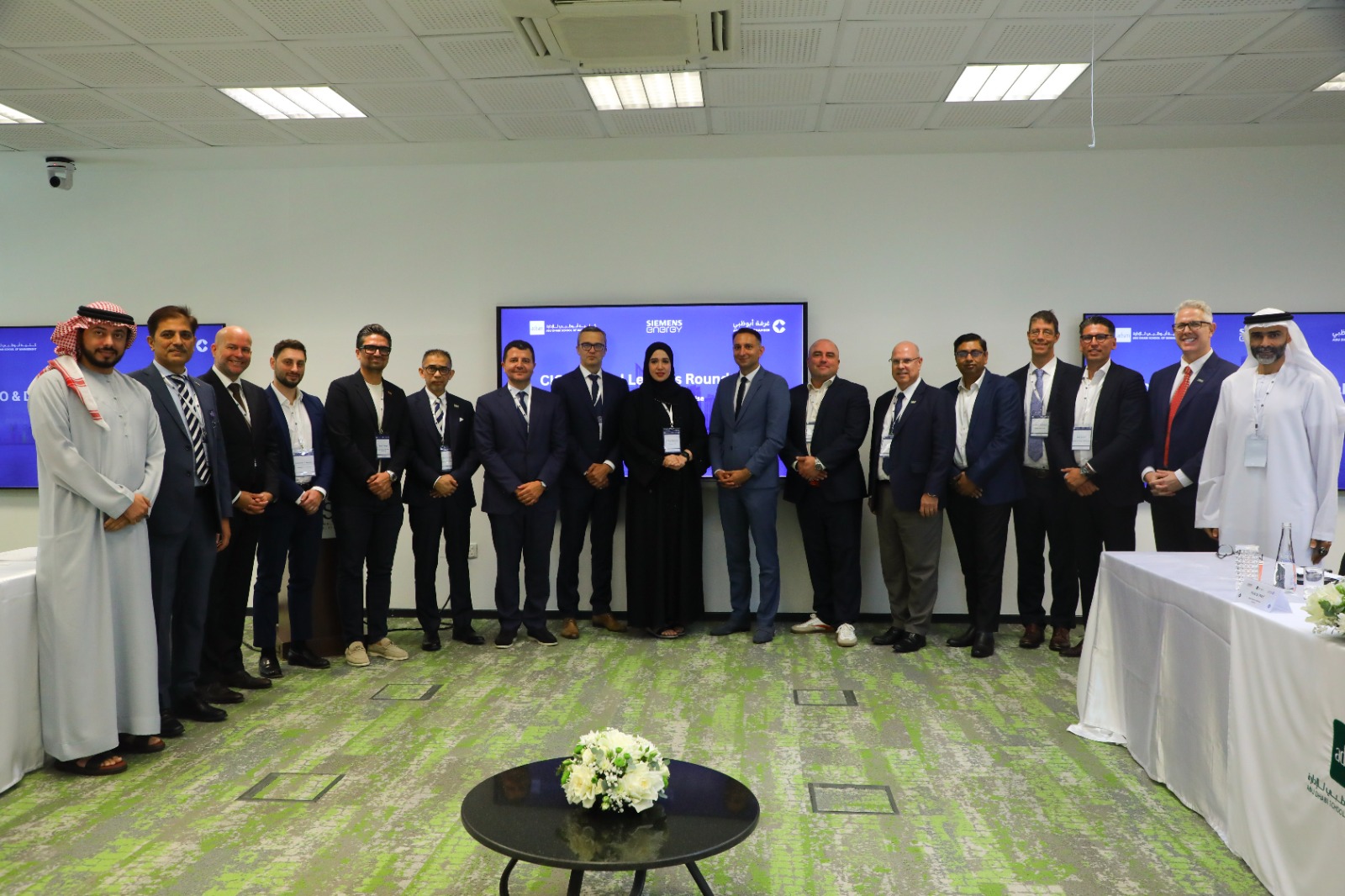 Abu Dhabi School Of Management And Siemens Energy Convene CIOs, Industry Leaders And Academia Experts To Advance AI-Driven Business Transformation