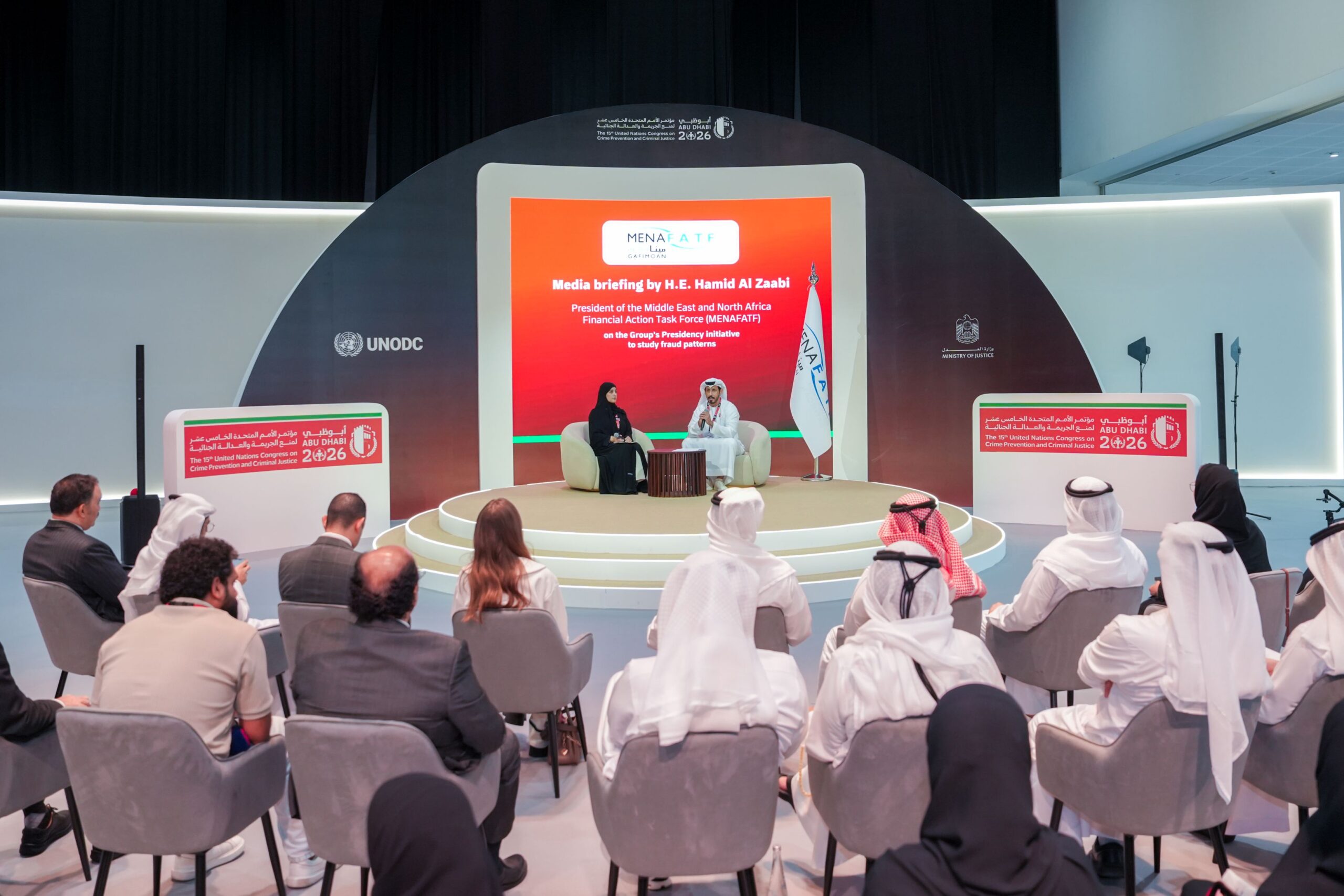 UAE Presidency Of MENAFATF To Propose Initiative To Study Fraud Typologies