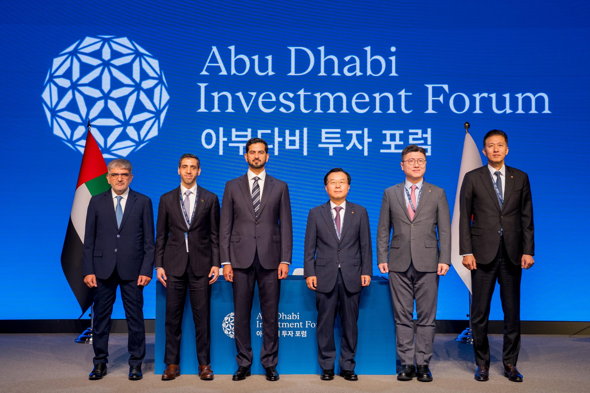 Hanwha Finance Expands Financial Cooperation With Abu Dhabi, Connecting Korea And Abu Dhabi Through A ‘Digital Asset Silk Road’