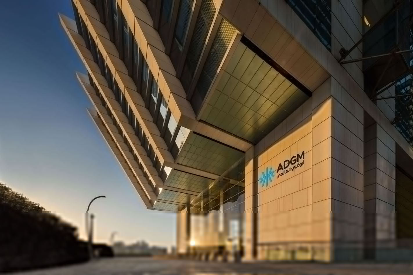 iCapital Deepens Commitment To Middle East With ADGM License