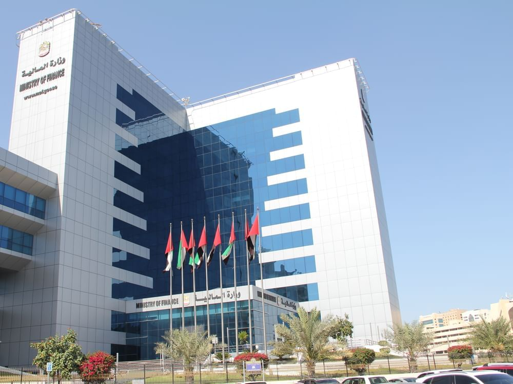 Ministry Of Finance Announces Second Issuance Under Sovereign Retail T-Sukuk Programme With Five-Year Tenor