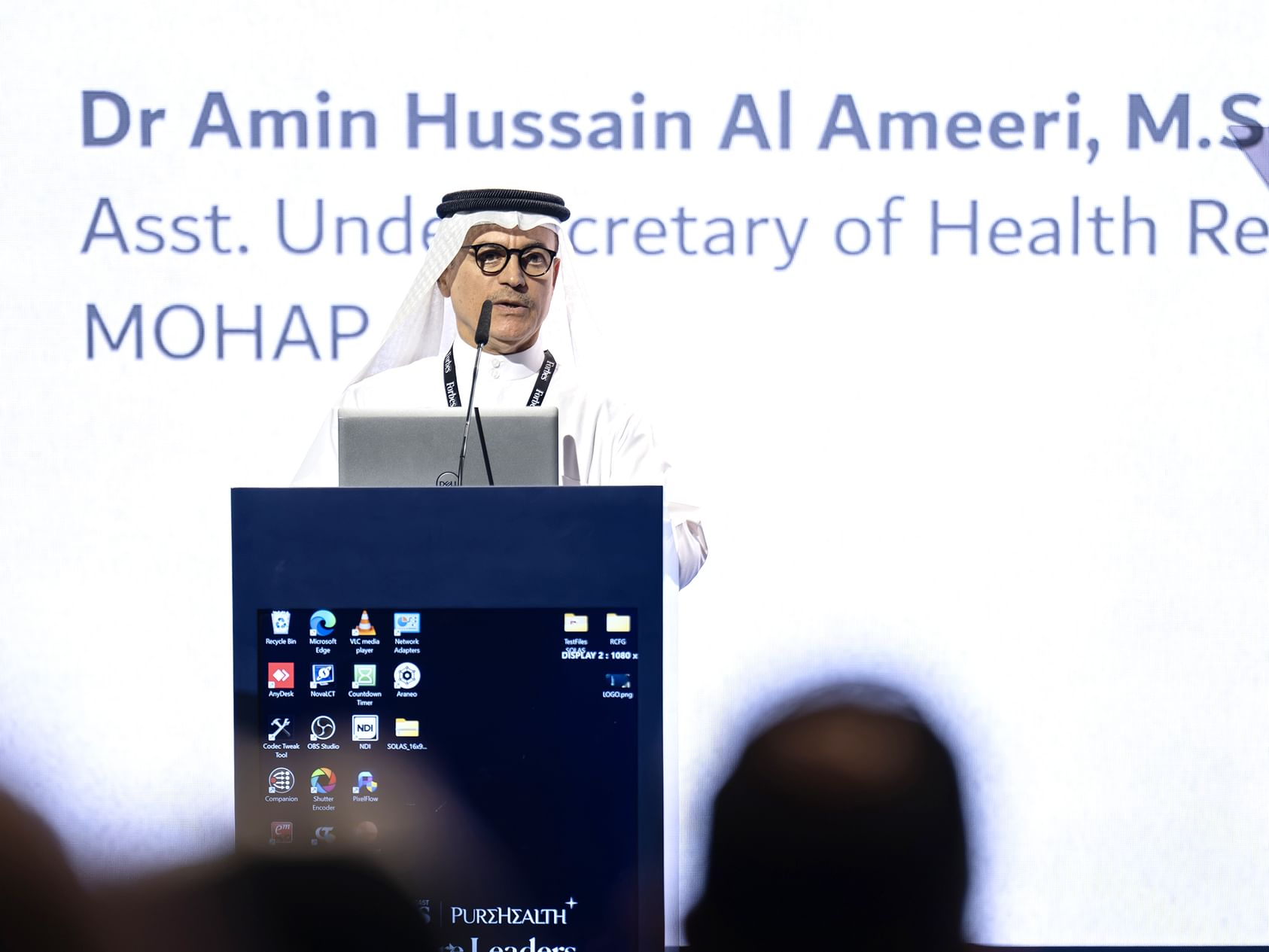UAE Advances AI, Genomics Use In Healthcare At Forbes Summit