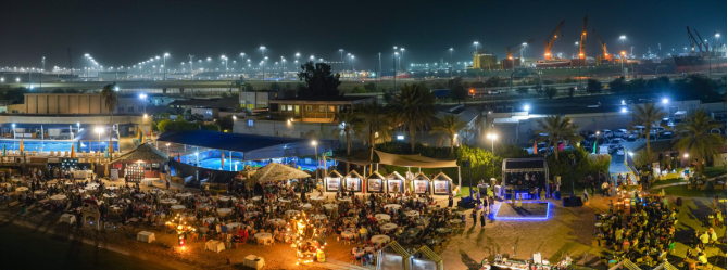 The Club Welcomes Back Beach Season With A Carnival Beach Party