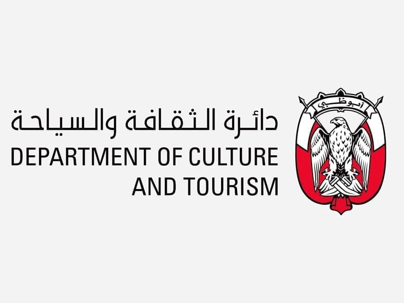 Abu Dhabi Launches First Official Publication On Modern Heritage