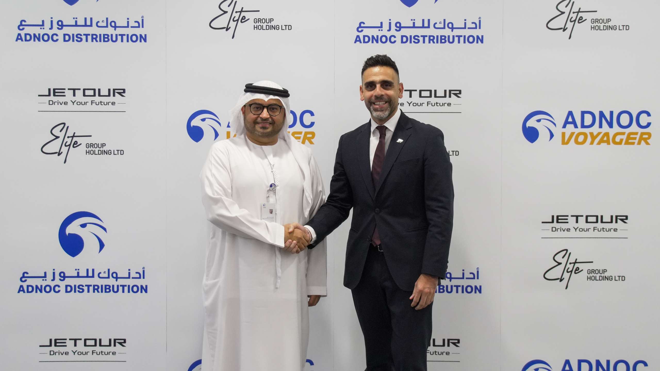 ADNOC Distribution And Jetour Partner To Enhance Customer Experiences In The UAE, With ADNOC Voyager Selected As Trusted Lubricants Partner