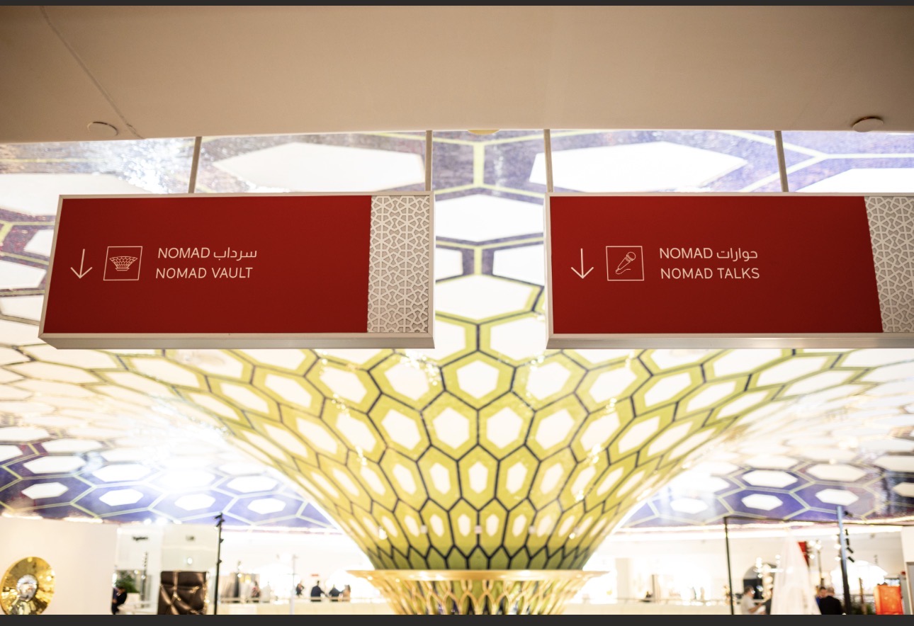 The Department Of Culture And Tourism – Abu Dhabi And NOMAD Announce The Return Of NOMAD Abu Dhabi For Its Second Edition