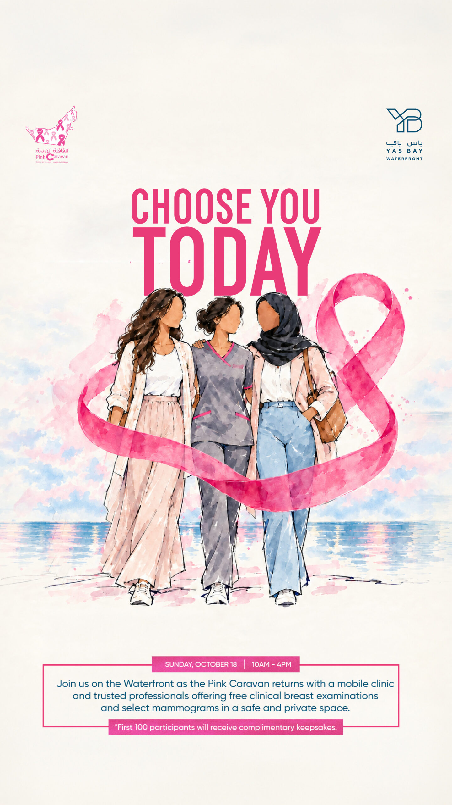 Yas Bay Waterfront Hosts Pink Caravan’s “Choose You Today” Breast Cancer Awareness Initiative