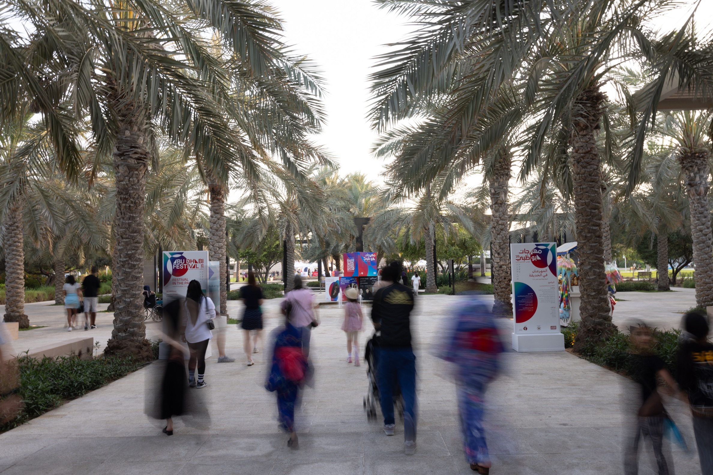 Abu Dhabi Festival Reveals Full Programme For The Middle East’s First Outdoor Children’s Biennale
