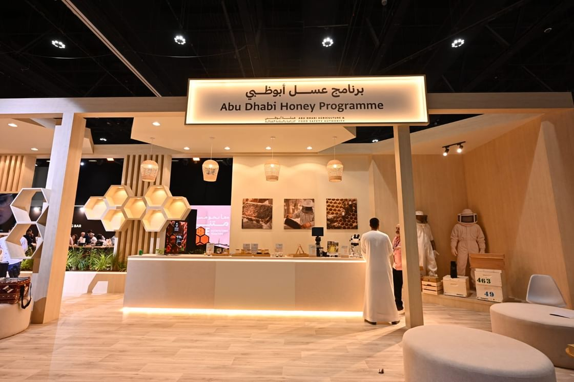Abu Dhabi Honey Programme Launched To Develop Honey Sector, Boost Global Competitiveness