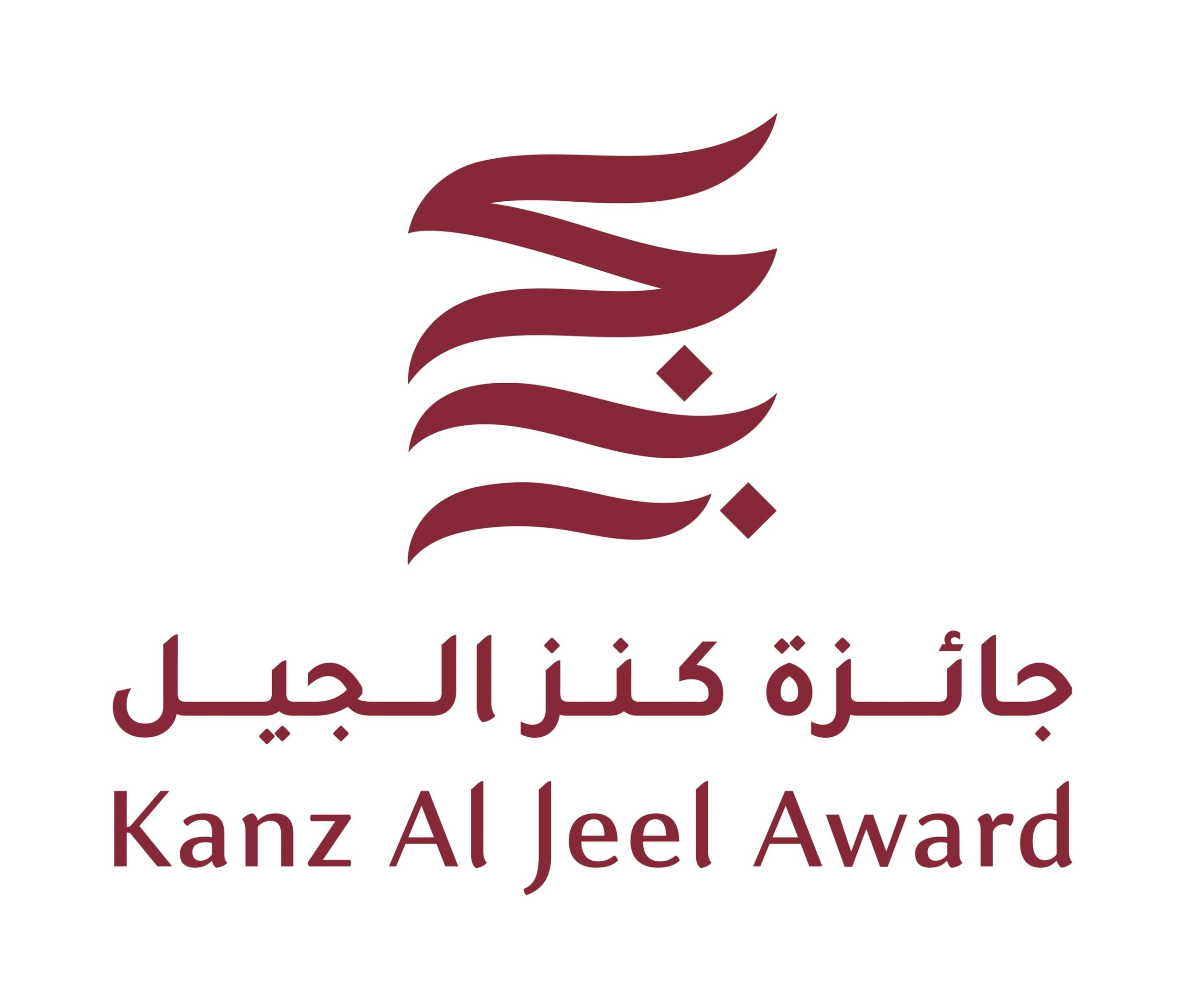 Abu Dhabi Arabic Language Centre Reveals Shortlists For Kanz Al Jeel Award
