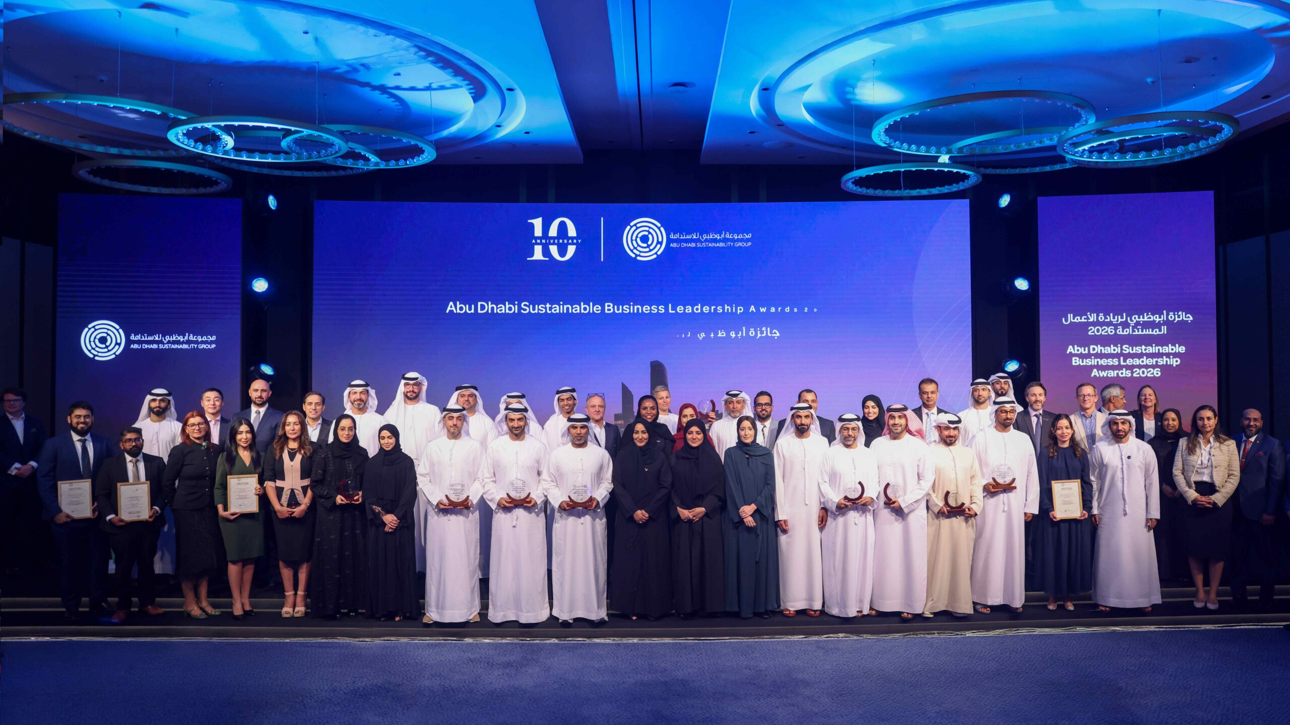 Abu Dhabi Sustainable Business Leadership Awards 2026 Honour Winners Of 10th Edition